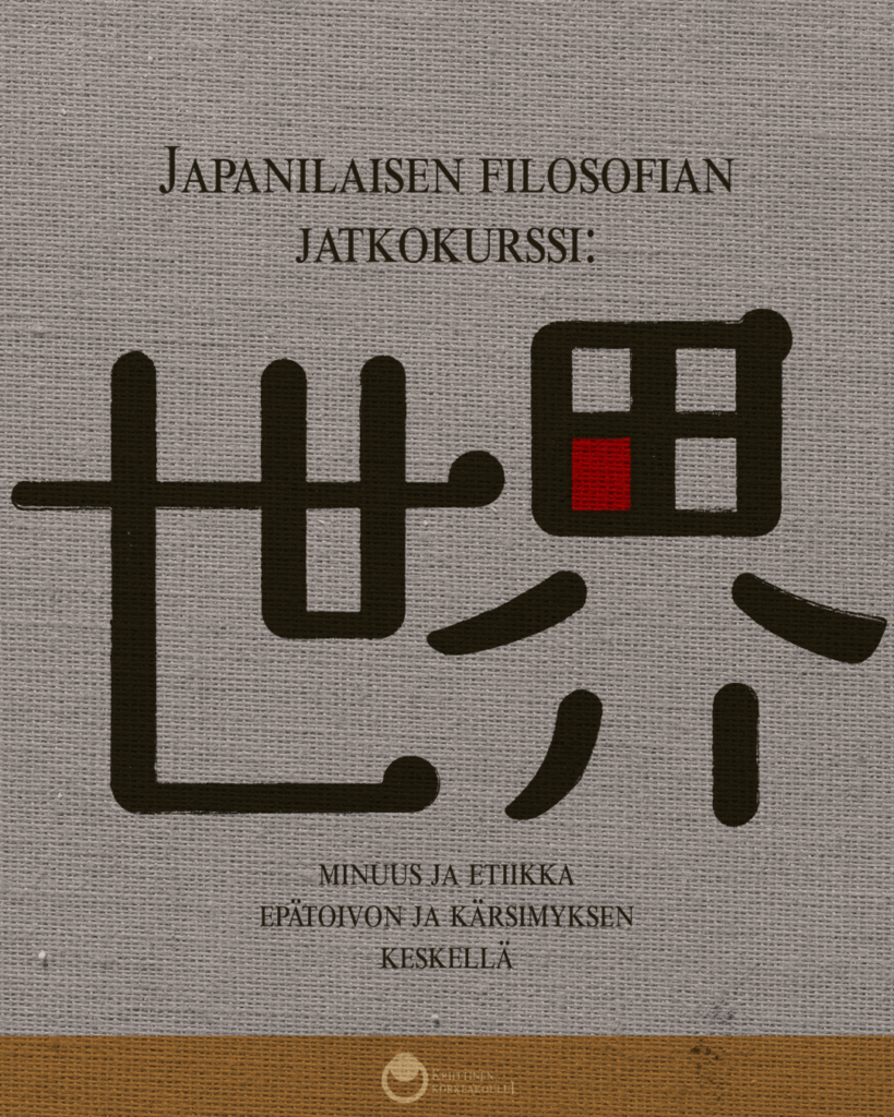 Japanilaisen filosofian etäkurssi